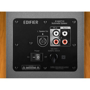 Компьютерная акустика Edifier R1600TIII brown