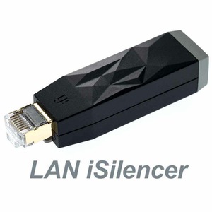 Ethernet-фильтр iFi Audio LAN iSilencer