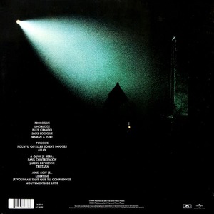 Пластинка LP Mylne Farmer - En Concert