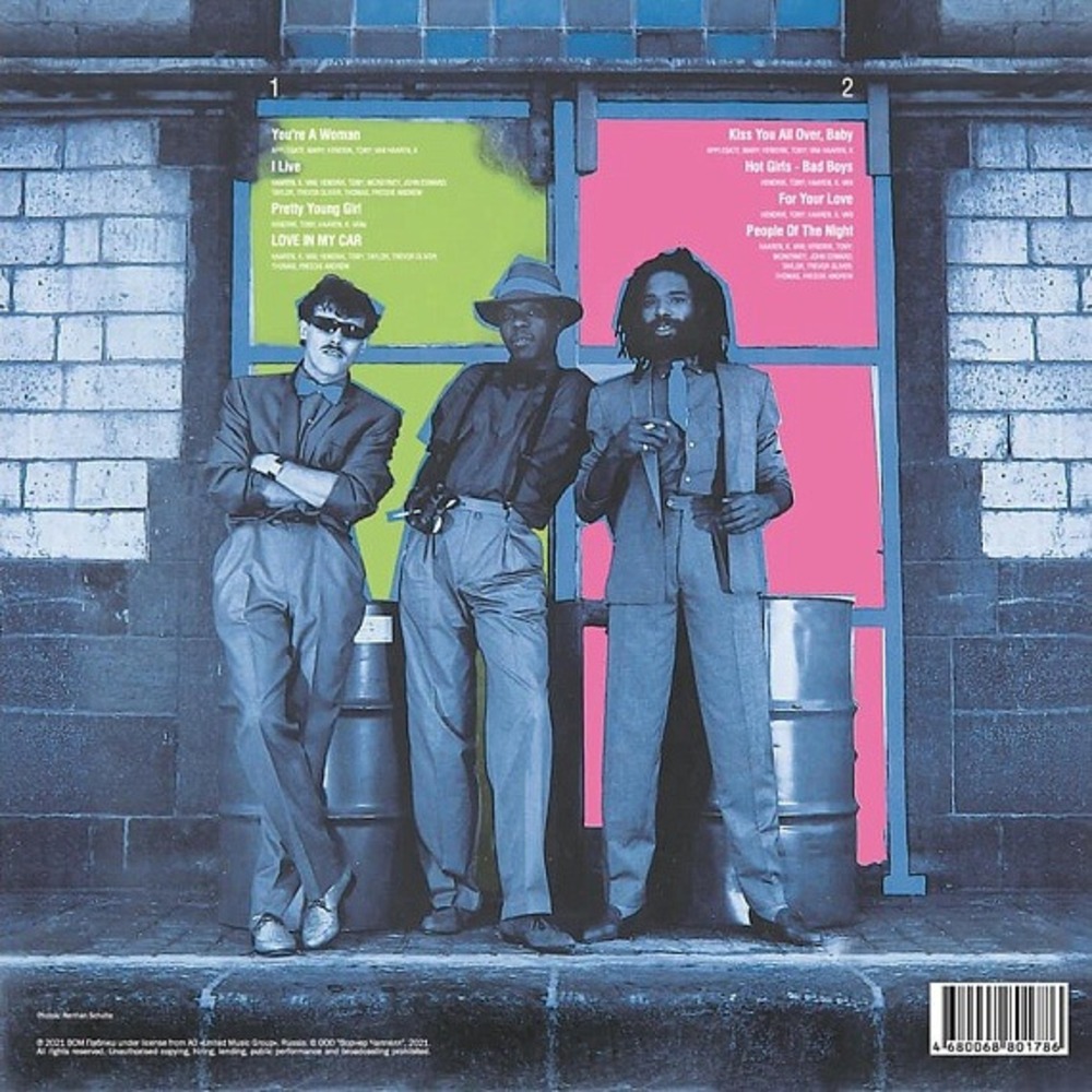 Пластинка LP Bad Boys Blue - Hot Girls, Bad Boys (Red Vinyl)