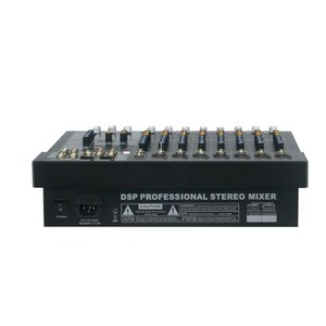 Аналоговый микшер CRCBOX MR-980