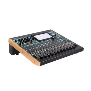 Цифровой микшер CRCBOX V20