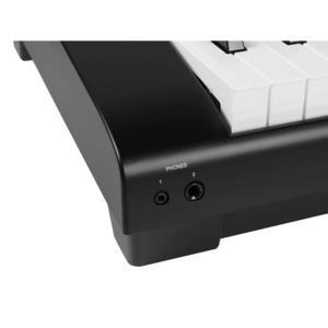 Пианино цифровое Medeli SP201-BK+stand