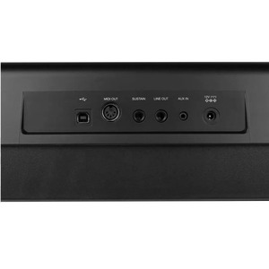 Пианино цифровое Medeli SP201plus-BK+stand
