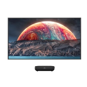 Проектор для домашнего кинотеатра Hisense 120L9G-CINE
