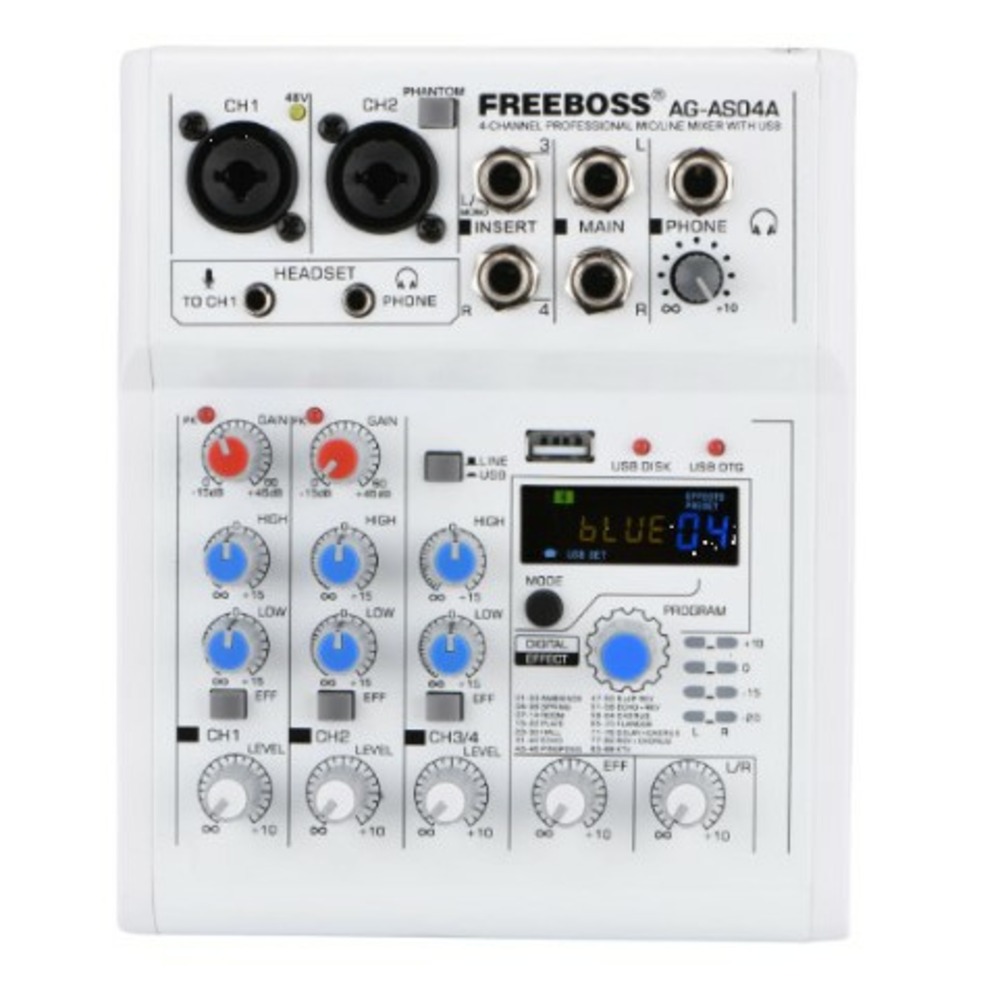 Аналоговый микшер FREEBOSS AG-AS04A