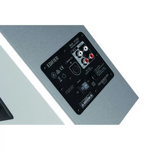 Активная акустика Edifier R1700BT silver white