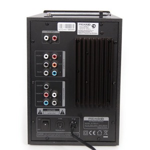 Компьютерная акустика Microlab M-700U