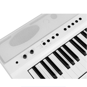 Пианино цифровое Medeli SP201 WH
