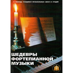 Образовательная литература Издательский дом В.Катанского 5-89608-010-7