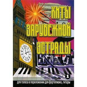 Образовательная литература Издательский дом В.Катанского 5-89608-016-6