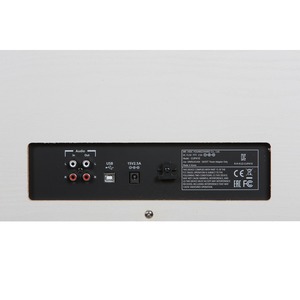 Пианино цифровое Kurzweil CUP410 WH