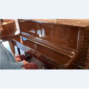 Пианино акустическое RITMULLER UP121RB A107