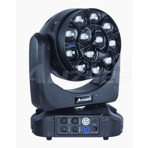 Прожектор полного движения LED Anzhee H12x40Z B-EYE