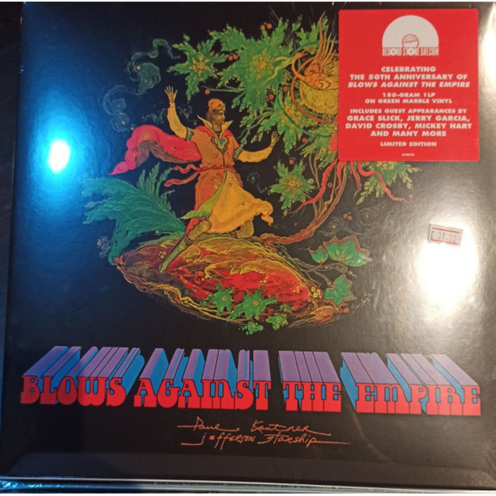 Пластинка LP Paul Kantner / Jefferson Starship - Blows Against The Empire (Green Marble Vinyl)