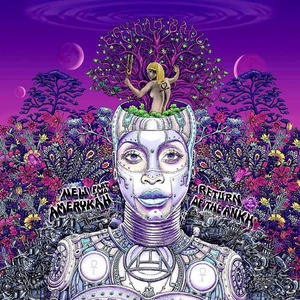 Пластинка LP Erykah Badu - New Amerykah Part Two: Return Of The Ankh (Purple Marble Vinyl)