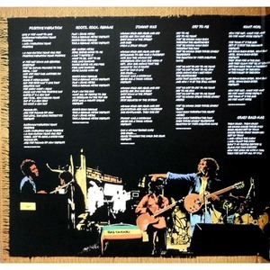 Пластинка LP Bob Marley & The Wailers - Rastaman Vibration
