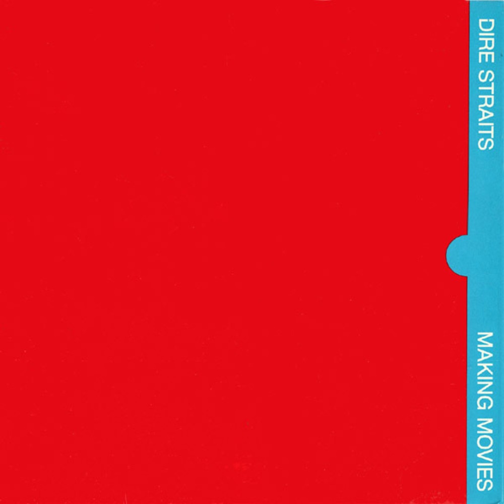 Пластинка LP Dire Straits - Making Movies (Audiophile Edition)