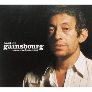 Пластинка LP Serge Gainsbourg - Best Of - Gainsbourg - Comme Un Boomerang
