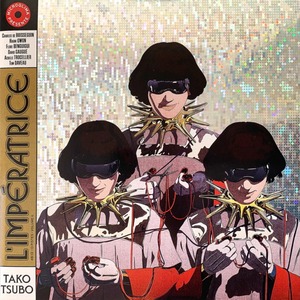 Пластинка LP LImperatrice – Tako Tsubo