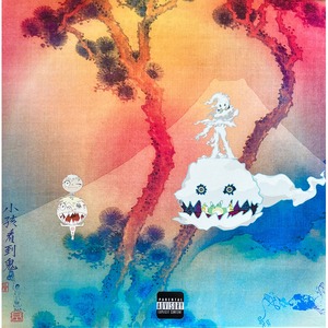 Пластинка LP Kids See Ghosts - Kids See Ghosts