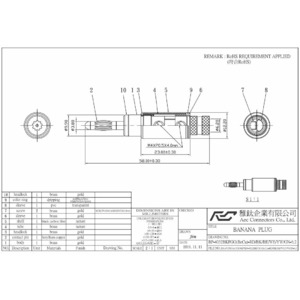 Разъем Банана Aec Connectors BP-4032 Gold Set-2