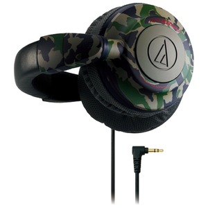 Наушники мониторные классические Audio-Technica ATH-BB500 CM