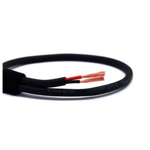 Кабель акустический с катушки двухжильный Draka DR speaker 2x1.5 100DC