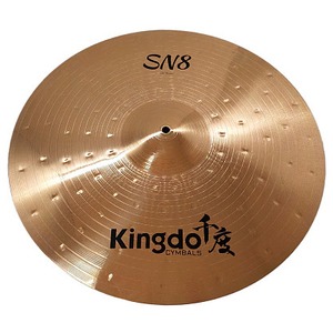 Тарелка для ударной установки KINGDO 20" SN8 RIDE