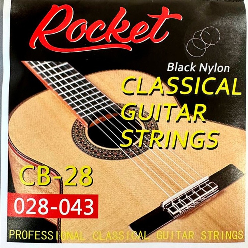 Струны для классической гитары ROCKET CB-28 028-043 ЧЁРНЫЕ