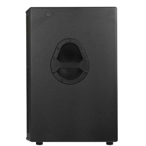 Активная акустическая система Eurosound BBR-115AR