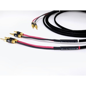 Акустический кабель Single-Wire Banana - Banana Purist Audio Design Jade Speaker Cable (banana) Diamond Revision 2.5m