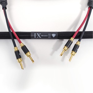Акустический кабель Purist Audio Design Musaeus Speaker Ban-Ban Diamond Revision 3.0m