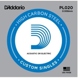 Струны для акустической гитары DAddario PL020 Plain Steel