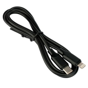 Кабель USB 3.1 Тип C - Lightning Гарнизон GCC-USB2-AP2CM-1M 1.0m