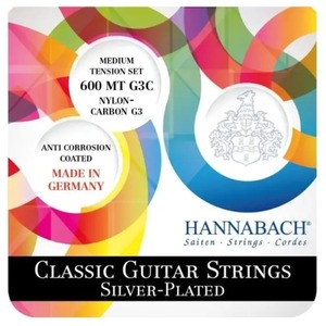 Струны для классической гитары Hannabach 600MT-G3C Silver-Plated Green