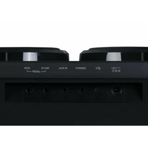 Электронная ударная установка Medeli DD325