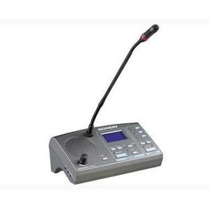 Оборудование для систем синхронного перевода Gonsin BJ-W5I08