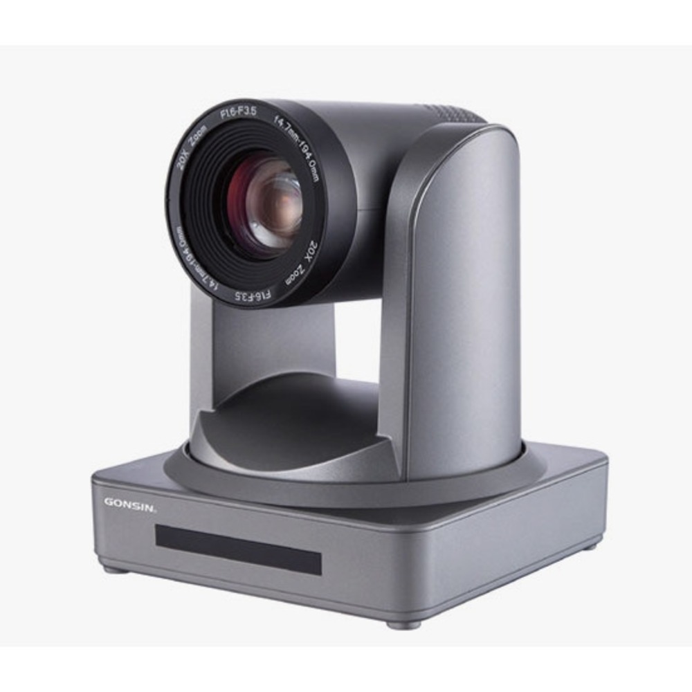 Оборудование для систем синхронного перевода Gonsin GX-HD3320U12