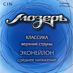 Струны для классической гитары Мозеръ C1 N