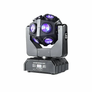 Прожектор полного движения LED AstraLight LH-C056A