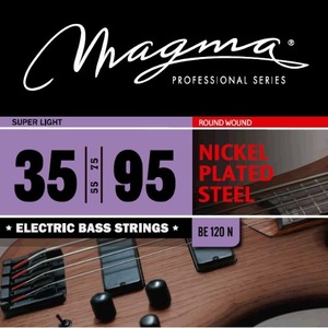 Струны для бас-гитары Magma Strings BE120N