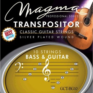 Струны для классической гитары Magma Strings GCT-BG10