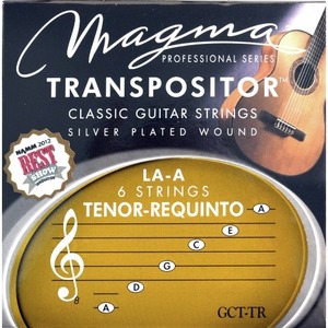 Струны для классической гитары Magma Strings GCT-TR
