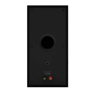 Полочная акустика Klipsch R-50M black
