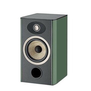 Полочная акустика Focal Aria Evo X 1 Moss Green High Gloss