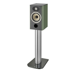 Стойка для акустики Focal Aria S 900 Stand