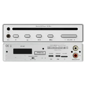 CD проигрыватель Shanling EC mini silver