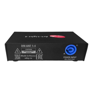 DMX контроллер EDS DM-ANT-1-4