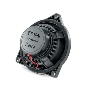 Автомобильная акустика Focal IC BMW100